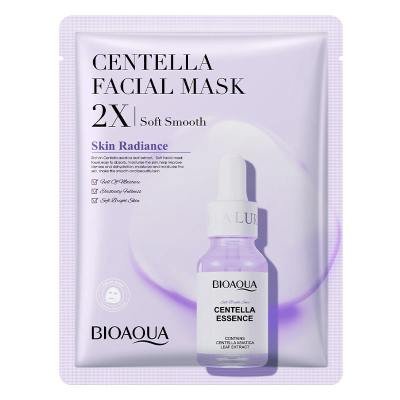 Collagen Gel Face Mask – Hyaluronic Acid, Hydrating & Firming