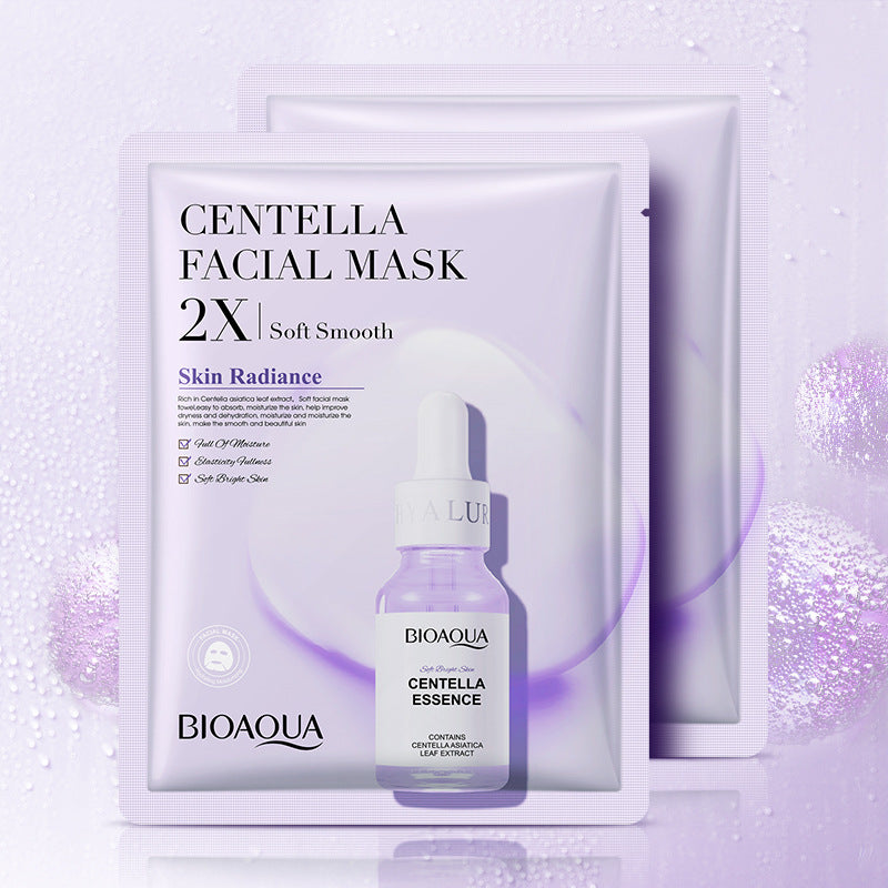 Collagen Gel Face Mask – Hyaluronic Acid, Hydrating & Firming